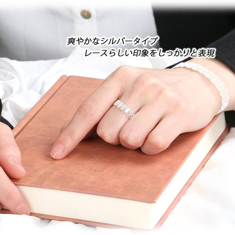 シルバー925 レース ゴールド リング 透かし 細身 薔薇 ローズ バラ 花