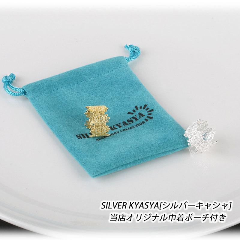 シルバー925 レース ゴールド リング 透かし 太幅 太め K18 GP シルバー925 レース ゴールド リング 透かし 太幅 太め K18 GP