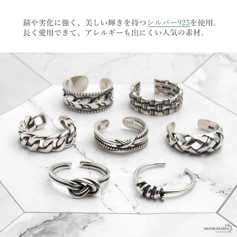 シルバー925 リング 指輪 レディース シルバー 有刺鉄線 ワン シルバー925 リング 指輪 レディース シルバー 有刺鉄線 ワン