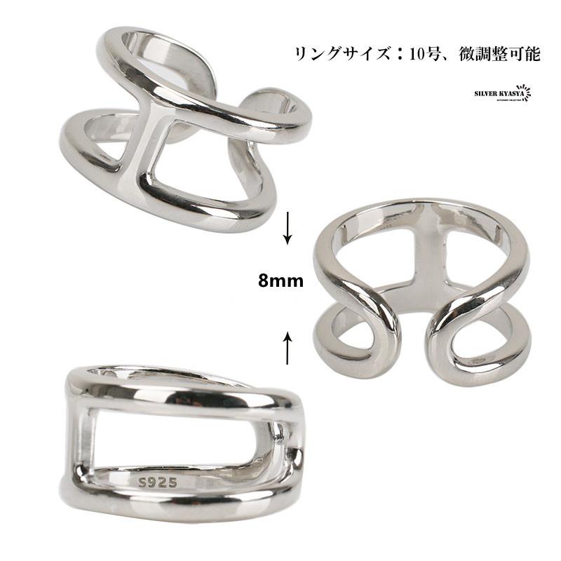 シルバー925 イニシャル Hリング シルバー 指輪 アルファベット