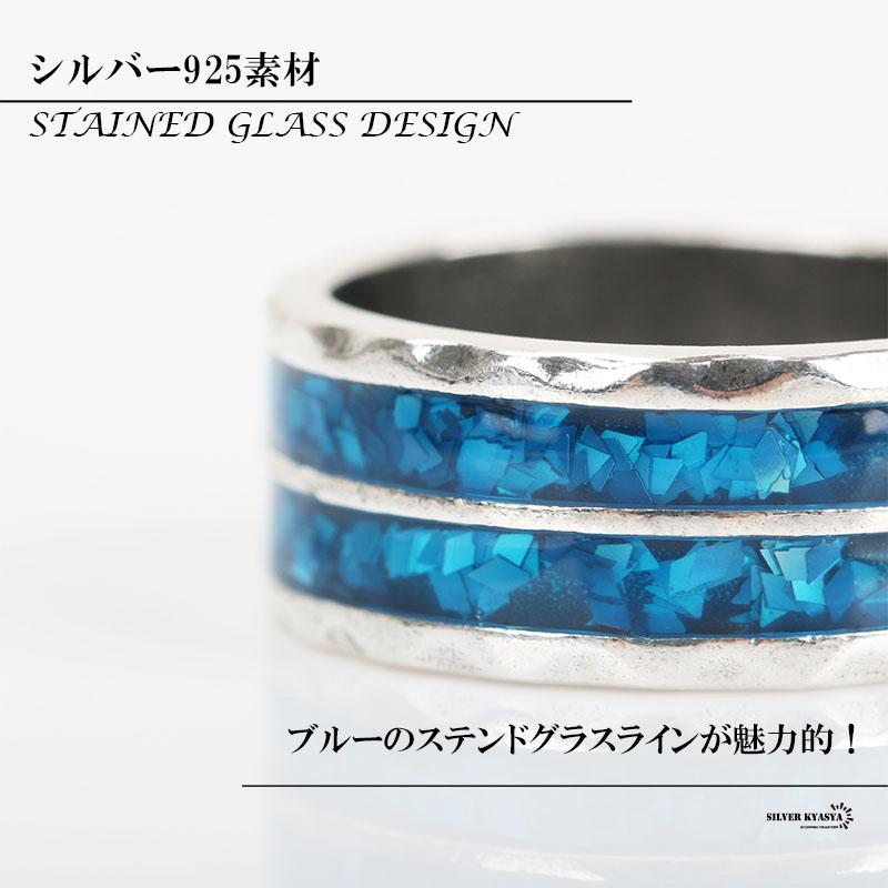 複数買いで最大30％OFFクーポン／シルバー925 ステンドグラス デザイン