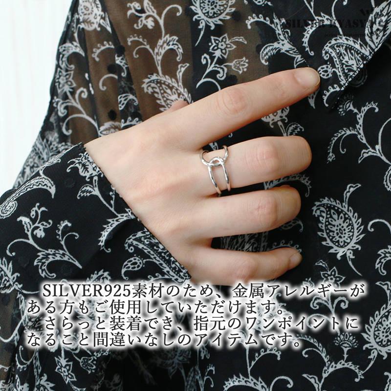 複数買いで最大300円OFFクーポン／シルバー925 ノットリング 結び