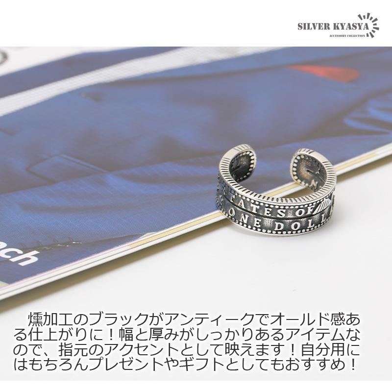 複数買いで最大30％OFFクーポン／シルバー925 コインリング 指輪 銀