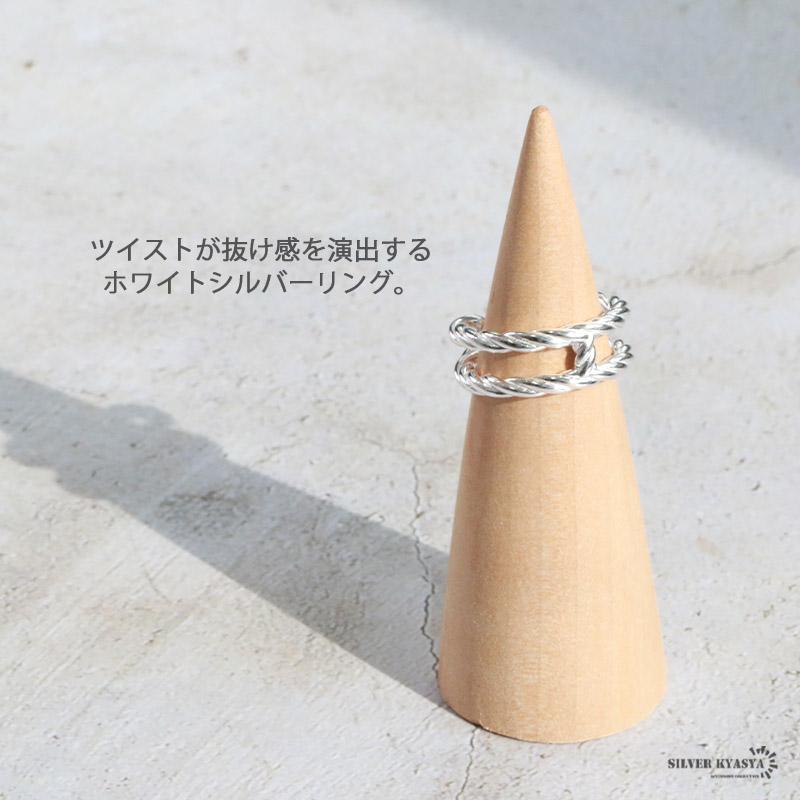複数買いで最大30％OFFクーポン／2連リング シルバー925 指輪 リング