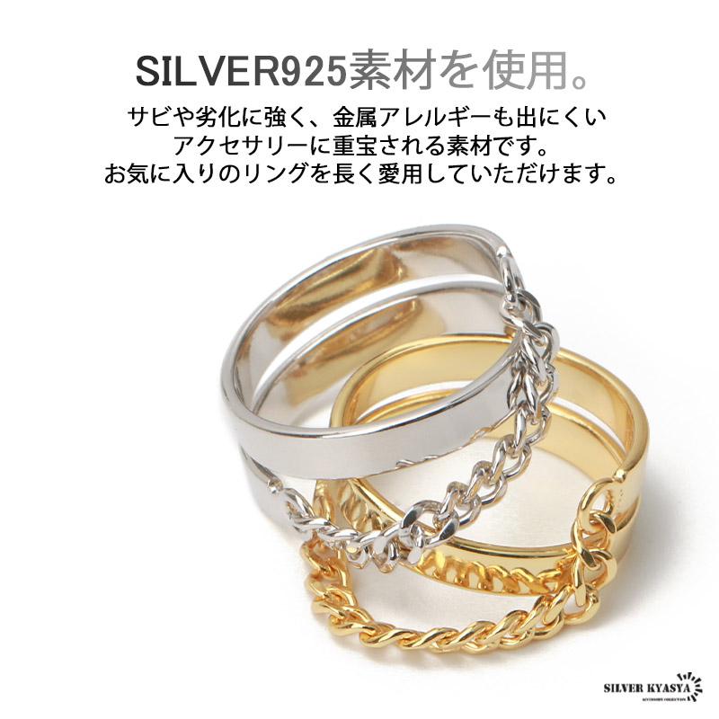 複数買いで最大300円OFFクーポン／2連リング シルバー925 指輪