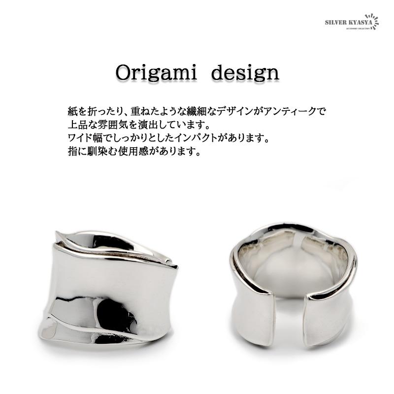 複数買いで最大300円OFFクーポン／シルバー925 ペーパーデザイン 紙