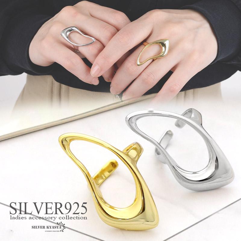 シルバー925リング 幅広 縦長 ドロップ しずく S925 18K GP シルバー