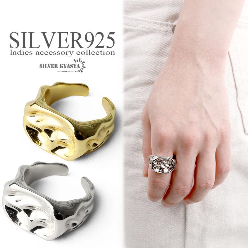 ブランド登録なし シルバー925 印台リング SILVER925 指輪 ゴールド 