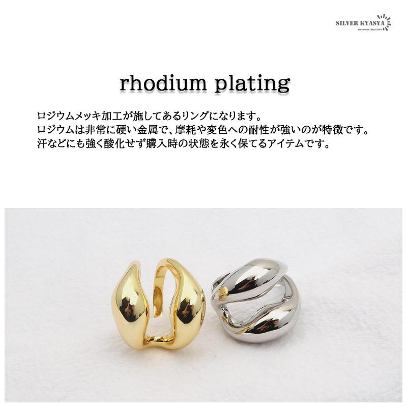 2個で10％OFF 3個で20％OFFクーポン／シルバー925 二連リング 指輪