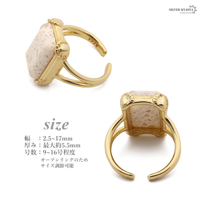 0のつく日リングの日！10％OFFクーポン／シルバー925 スクエアストーン 