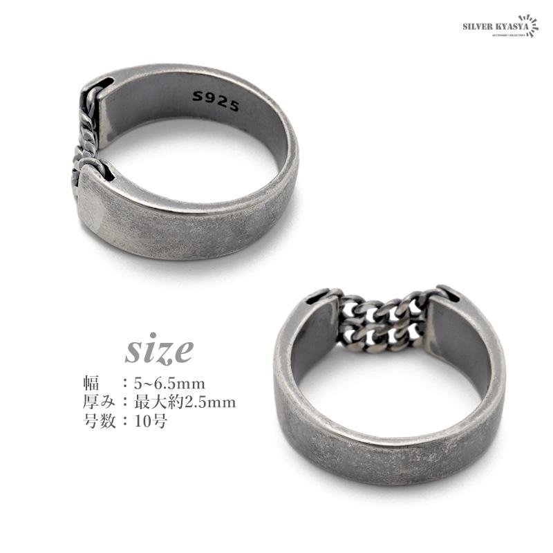 2個で10％OFF 3個で20％OFFクーポン／シルバー925 喜平チェーン