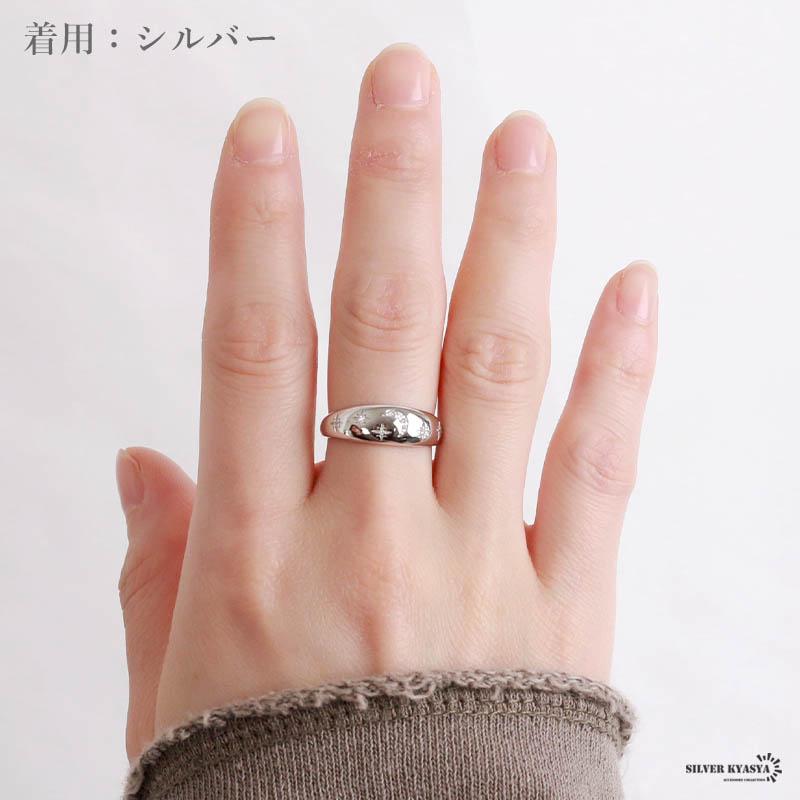 0のつく日リングの日！10％OFFクーポン／シルバー925 リング