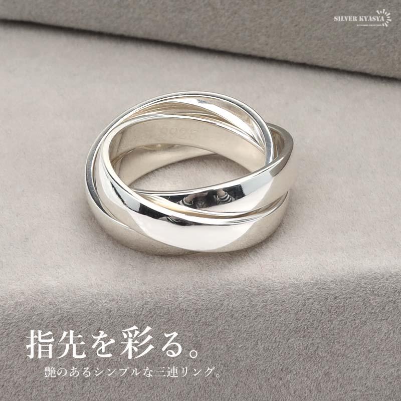 複数買いで最大30％OFFクーポン／シルバー925 リング レディース