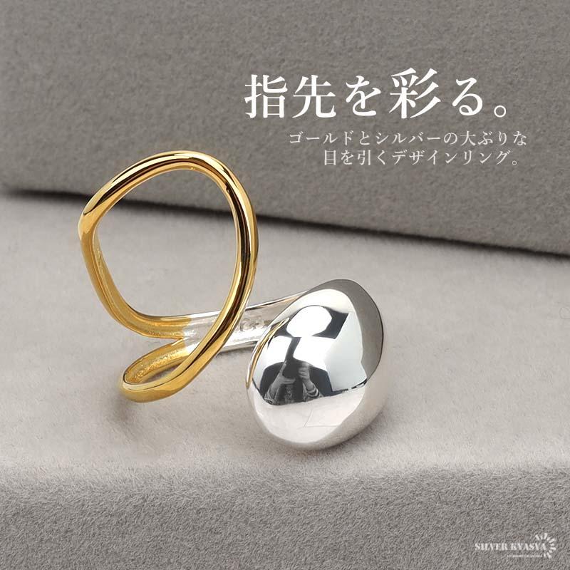 複数買いで最大300円OFFクーポン／シルバー925 リング 指輪 レディース 