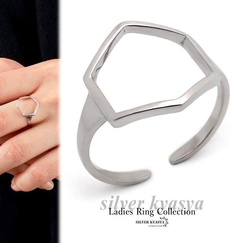 シルバー925 リング 指輪 レディース シルバー 中空 六角形 幾何学