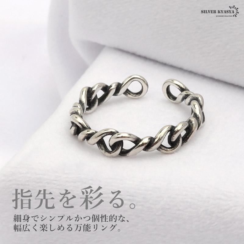 カラーチェンジ アンデシン リング 指輪 フリーサイズ シルバー925 Color change andesine ring /カラーチェンジ・アンデシン