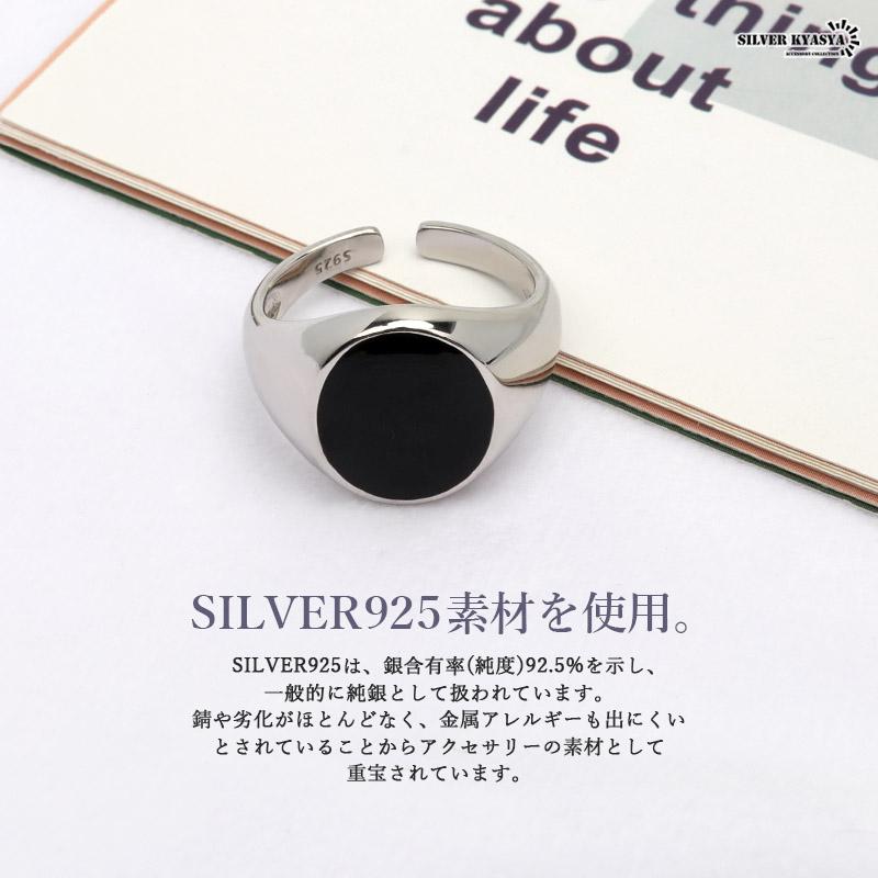 複数買いで最大30％OFFクーポン／シルバー925 リング レディース