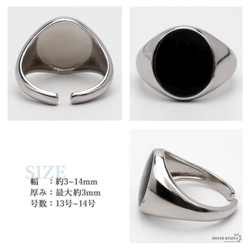 シルバー925 リング レディース シルバー ブラック ストーン 一粒