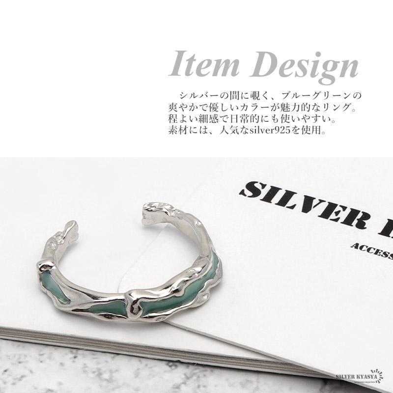 シルバー925 細身リング エナメルリング ニュアンスリング グリーン 