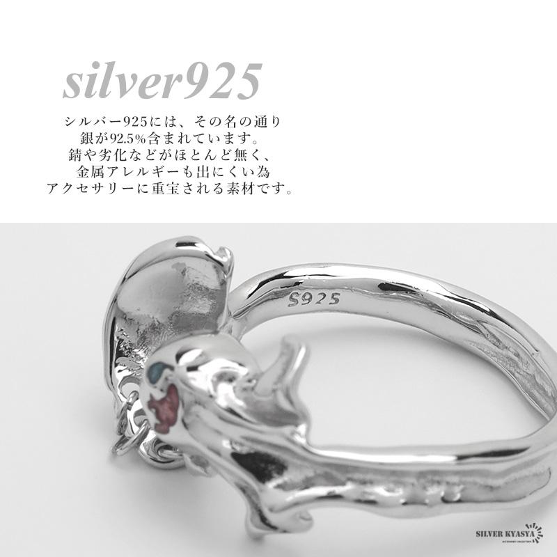 シルバー925 お化けリング ゴーストリング ユニークリング シルバー925 お化けリング ゴーストリング ユニークリング