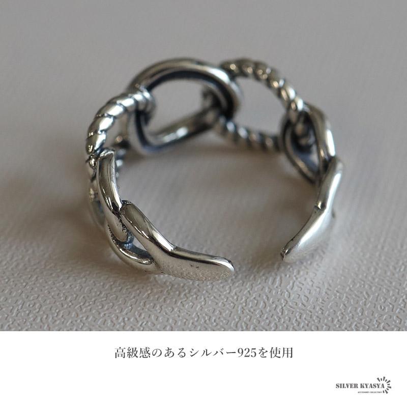 複数買いで最大30％OFFクーポン／チェーンリング ワイドリング