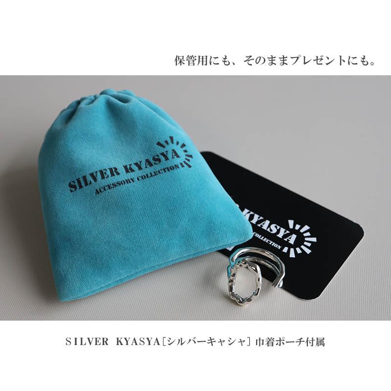 オーバルリング 太め シルバー925素材 シンプルリング 太め指輪 リング