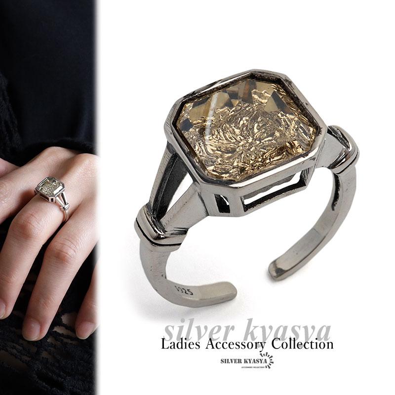 キラキラ 指輪 スクエアストーン一粒リング 大きめ シルバー925リング