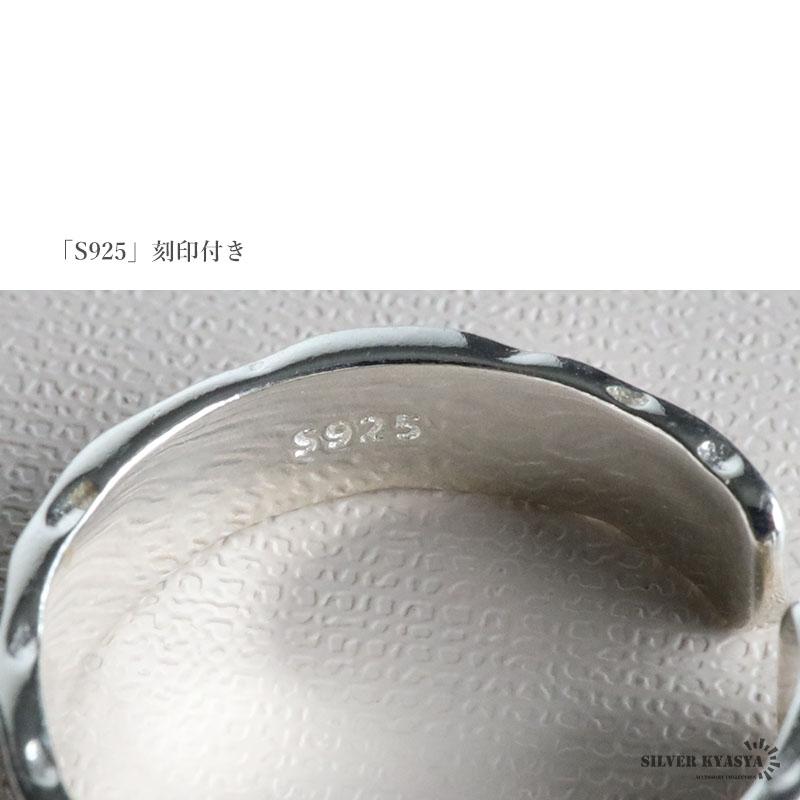 ＼2個で10％OFF 3個で20％OFFクーポン／太陽リング 一粒ストーン 一粒リング シルバー925 シンプル リング サン ストーン ジルコニア 金属アレルギー対応 爆買の画像