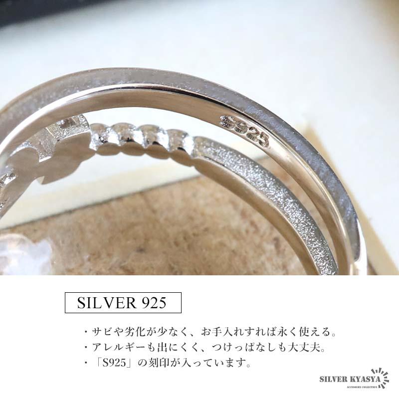 2個で10％OFF 3個で20％OFFクーポン／馬蹄リング ホースシューリング