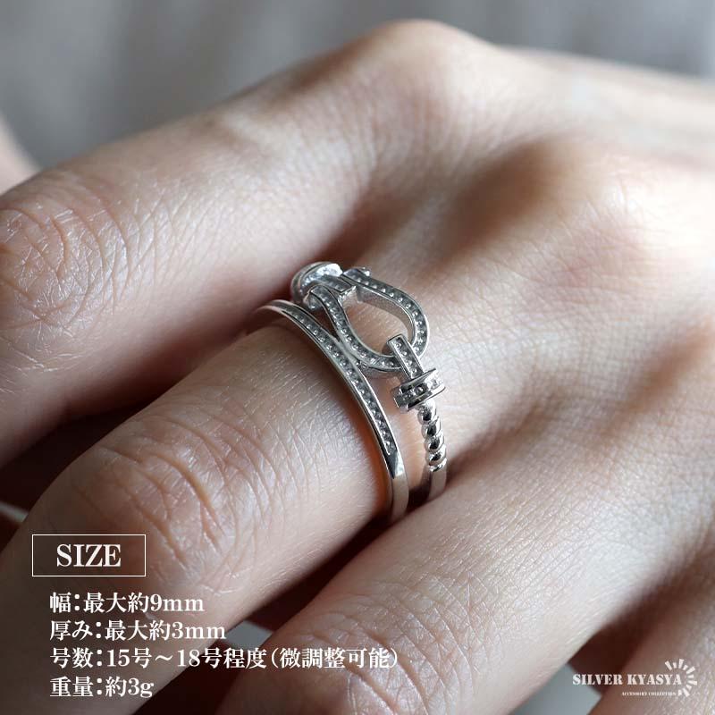 Silver925 ＋AAAダイヤ ホースシューリング 17〜18号相当 Vintage