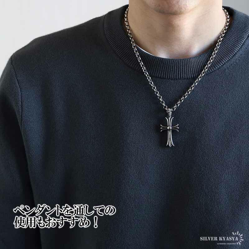 期間限定25％OFFクーポン／シルバー925 ロールチェーン ネックレス 幅