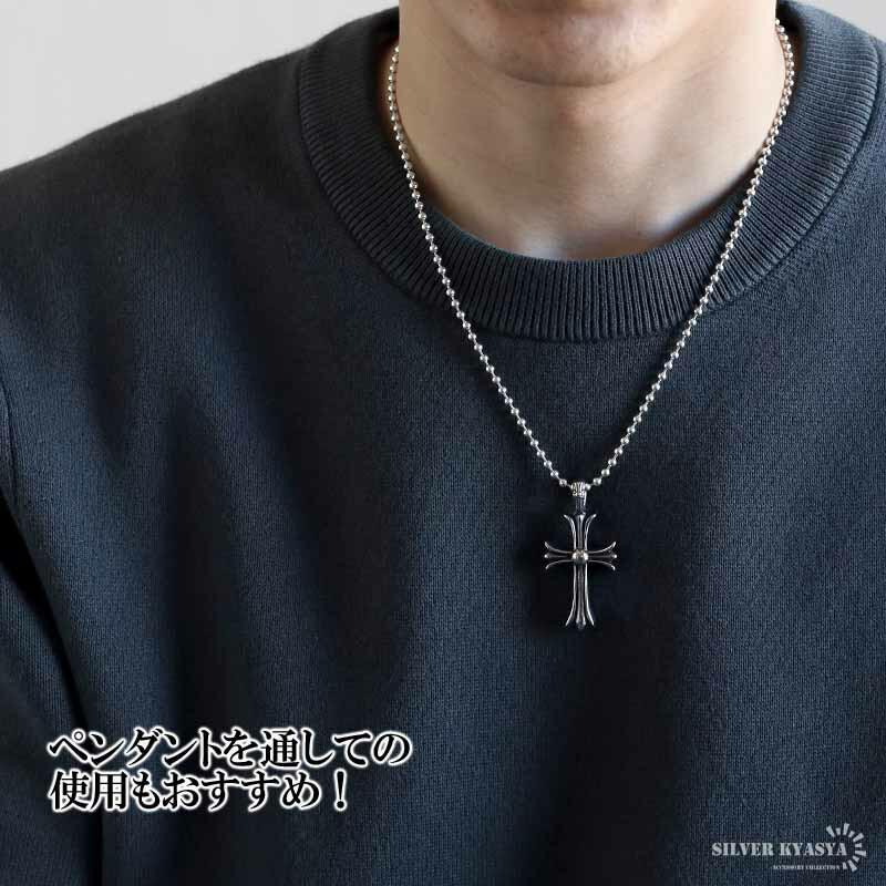 シルバー925 ボールチェーン 幅3mm ネックレスチェーン シルバー