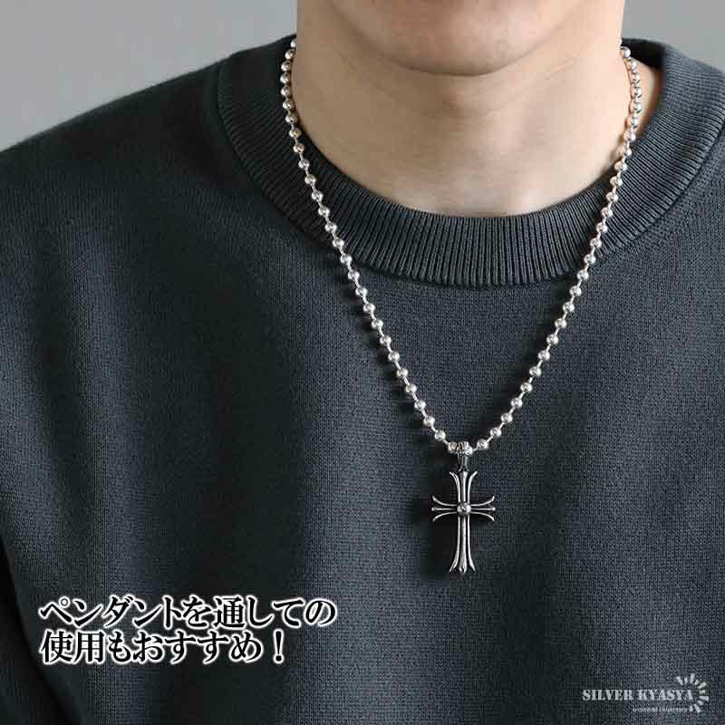 複数買いで最大300円OFFクーポン／シルバー925 ボールチェーン