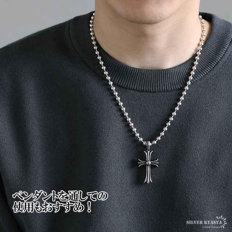 シルバー925 ボールチェーン ネックレス 幅5mm 60cm ネックレス