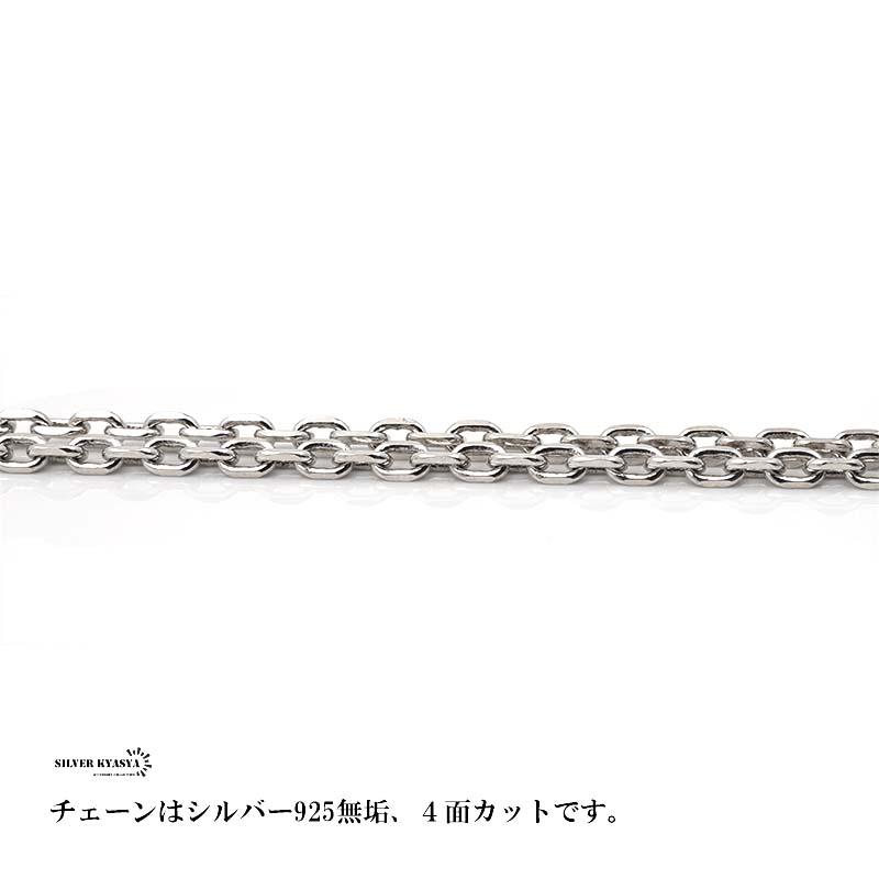 シルバー925 フェザーネックレスチェーン 太陽ホイール イーグルフック インディアンジュエリー セット 50cm 幅2mm | ブランド登録なし | 02