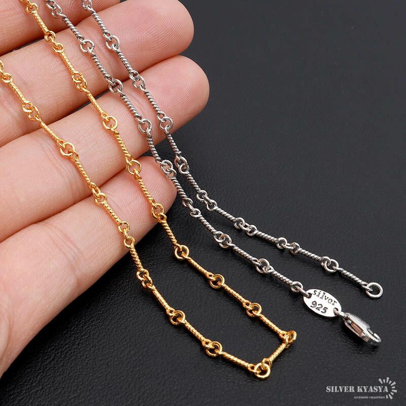 複数買いで最大300円OFFクーポン／シルバー925 ロープチェーン