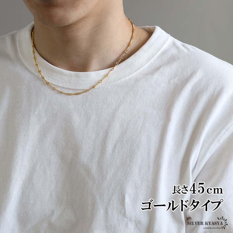 シルバー925 ロープチェーン ネックレス 45cm 22K gp gold シルバー925 ロープチェーン ネックレス 45cm 22K gp gold