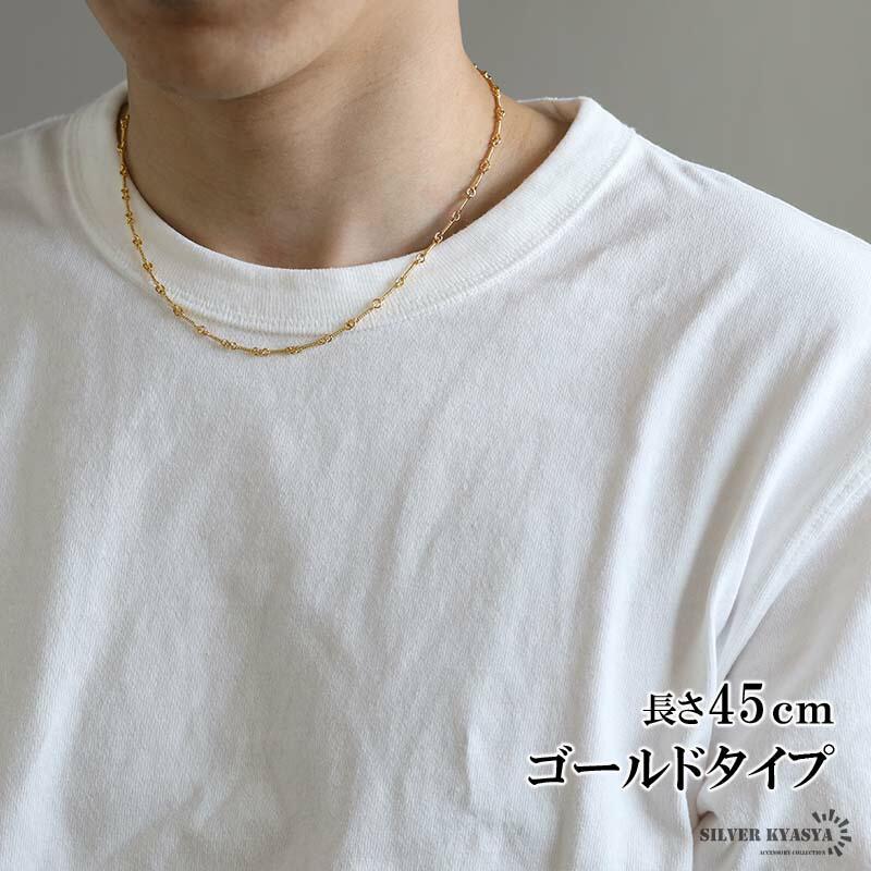 シルバー925 ロープチェーン 22K gp gold ゴールド ツイストチェーン