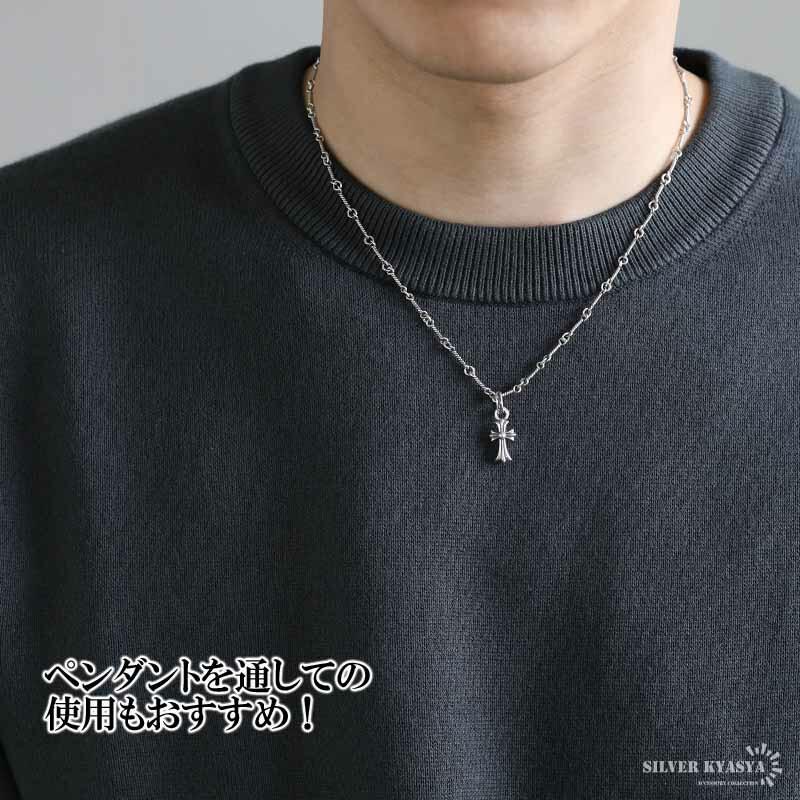 店内まるっと10%OFF祭／シルバー925 ロープチェーン ネックレス 45cm