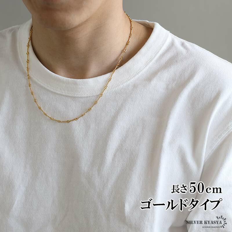 複数買いで最大300円OFFクーポン／シルバー925 ロープチェーン