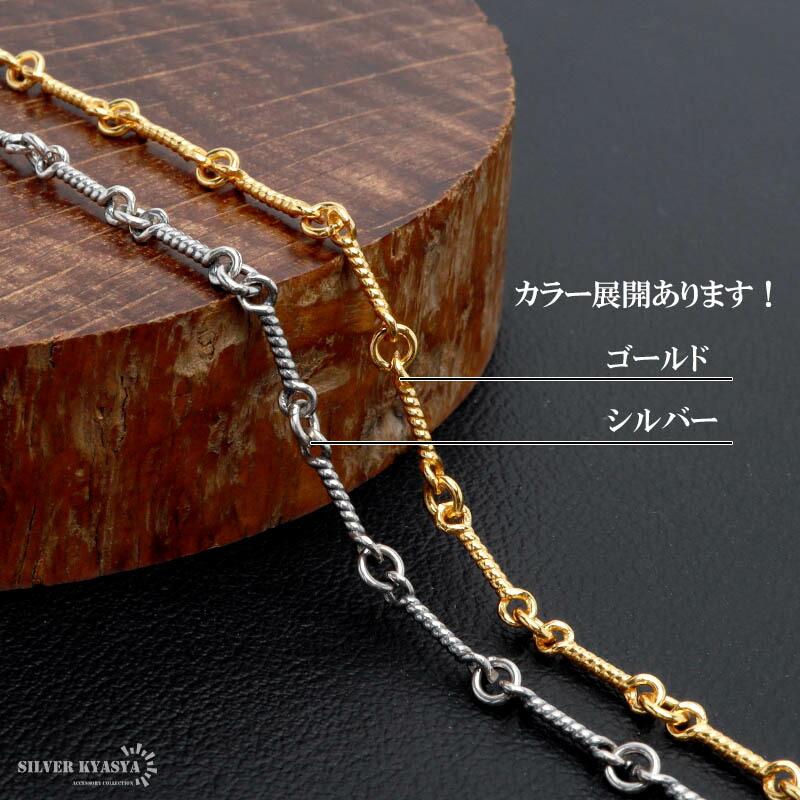 遺品 整理品 ゴールドカラー ロープチェーン ネックレス シルバー925 ロープチェーン 22K gp gold ゴールド ツイストチェーン