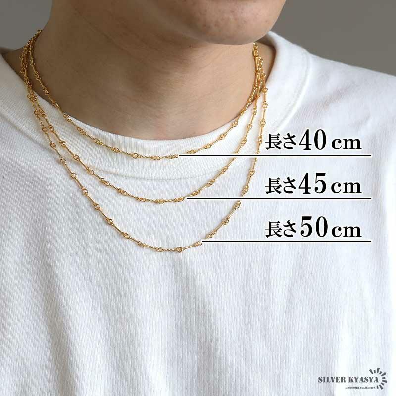 複数買いで最大300円OFFクーポン／シルバー925 ロープチェーン