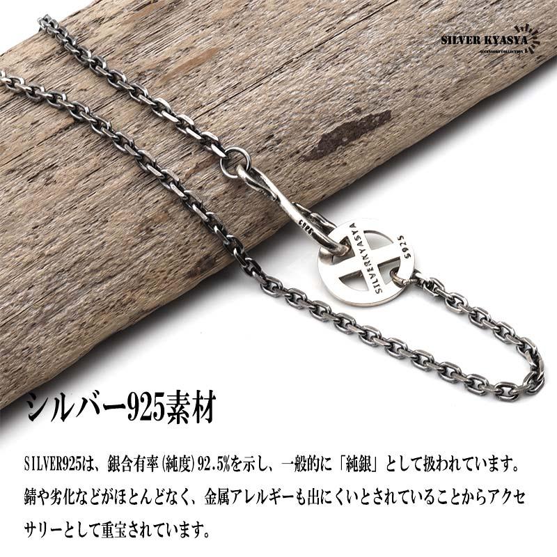 シルバー925 フェザーネックレスチェーン 太陽ホイール イーグルフック