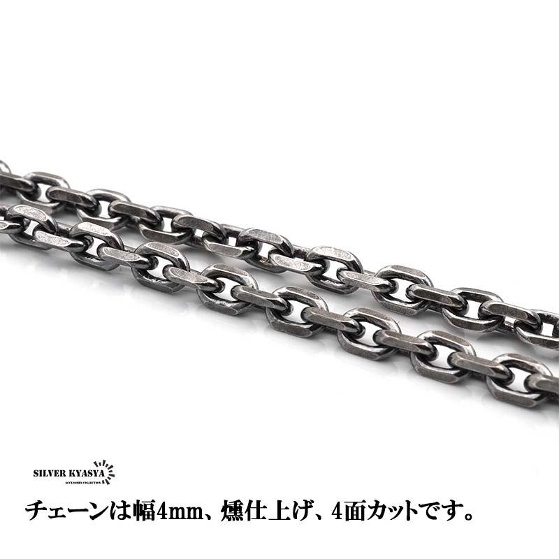 インディアンジュエリー 925シルバー 太丸カーブチェーン トグル シルバー925 フェザーネックレスチェーン 太陽ホイール イーグルフック