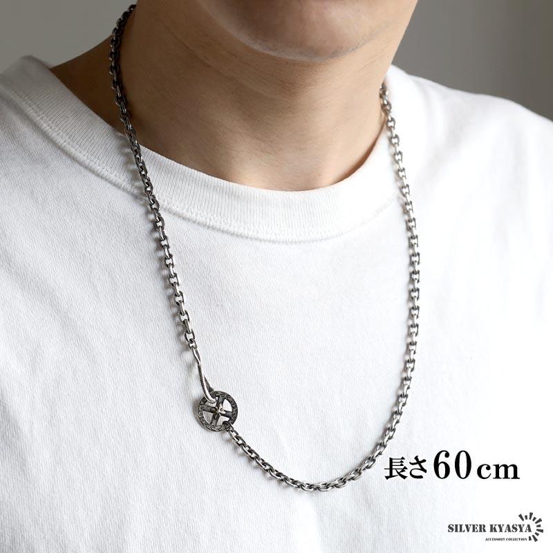 複数買いで最大300円OFFクーポン／シルバー925 フェザーネックレス