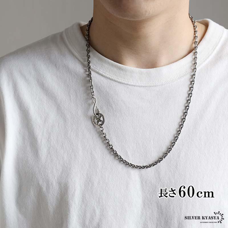 期間限定25％OFFクーポン／シルバー925 フェザーネックレスチェーン 幅