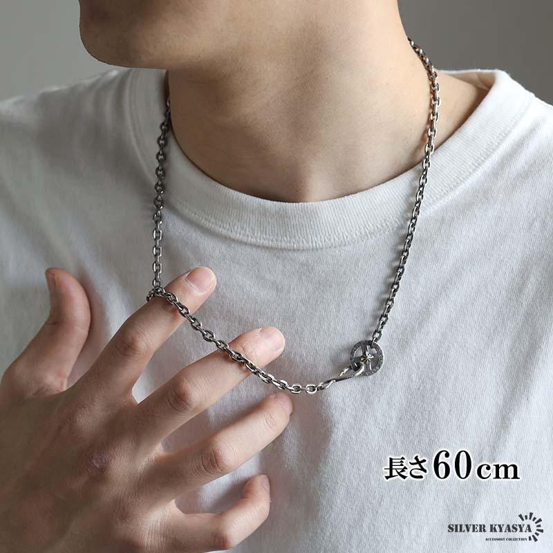 期間限定25％OFFクーポン／シルバー925 フェザーネックレスチェーン 幅