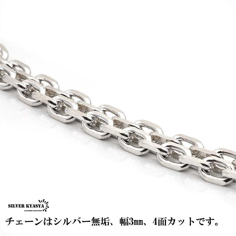 シルバー925 フェザーネックレスチェーン 太陽ホイール イーグルフック インディアン チェーンセット 50cm 幅3mm | ブランド登録なし | 02