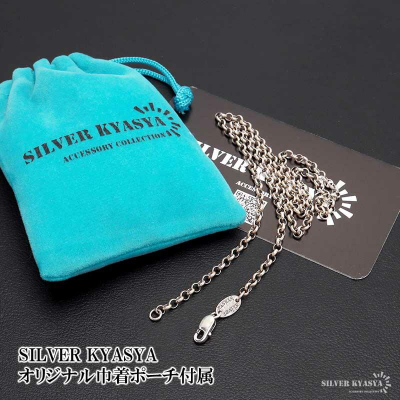 店内まるっと10%OFF祭／シルバー925 ロールチェーン ネックレス 幅3mm
