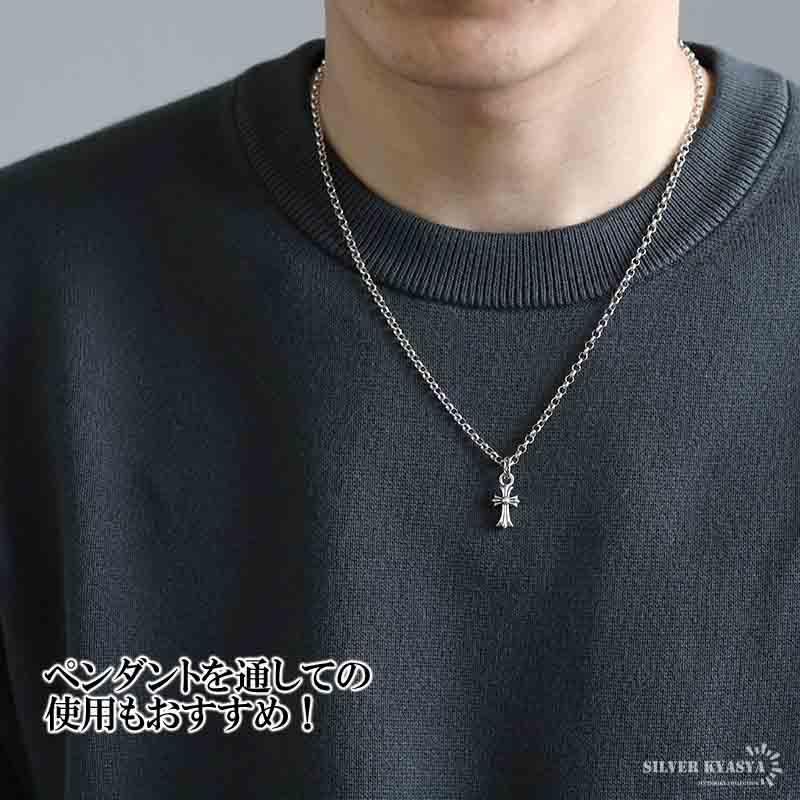 シルバー925 ロールチェーン ネックレス 幅3mm 45cm ネックレス